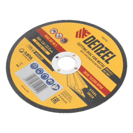 Круг отрезной по металлу DENZEL, 150 х 1,6 х 22,2 мм, WA46TBF