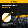 Кирка DENZEL 700 г, фибергласовая обрезиненная рукоятка 385 мм