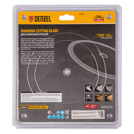 Диск алмазный сплошной DENZEL супертонкий, 200 х 25,4 мм, горячее прессование, мокрое резание