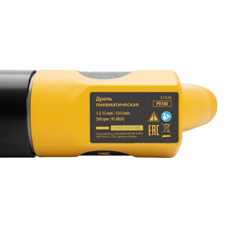 Дрель пневматическая DENZEL PD500, 500 об/мин, 114 л/мин, 13 мм