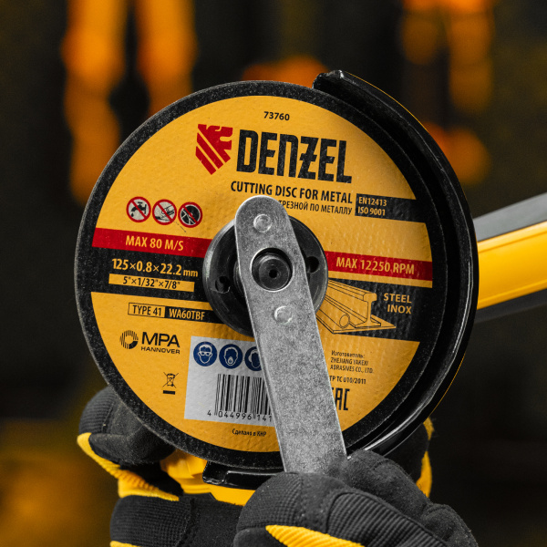 Круг отрезной по металлу DENZEL, 125 х 0,8 х 22,2 мм, WA60TBF
