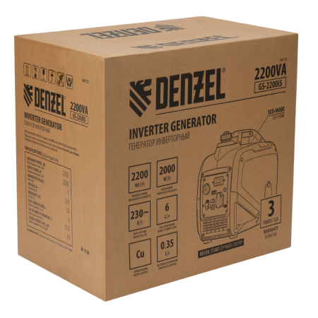 Генератор инверторный DENZEL GS-2200iS, 2,2 кВт, 230 В, закрытый корпус, ручной старт