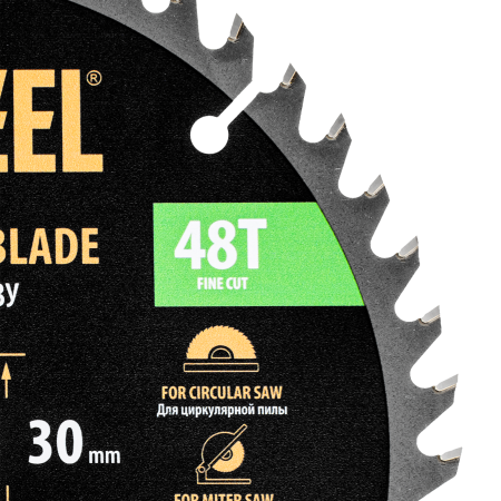 Пильный диск по дереву DENZEL ф190 х 30 мм, 48 зубьев