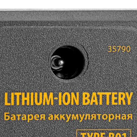 Батарея аккумуляторная для лазерного уровня DENZEL Type B01, 4,2 В, 4000 мАч