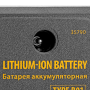 Батарея аккумуляторная для лазерного уровня DENZEL Type B01, 4,2 В, 4000 мАч