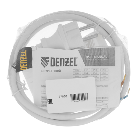 Шнур сетевой Energy Series DENZEL, ПВС, 1,5 м, 2 x 1,5 мм, с неразборной вилкой, белый