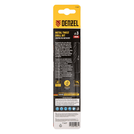 Сверло по металлу DENZEL 3 мм, HSS Co-8%