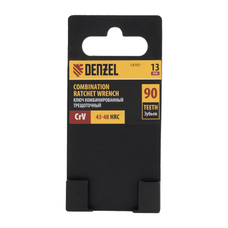Ключ комбинированный трещоточный DENZEL, 13 мм, CrV, матовый хром