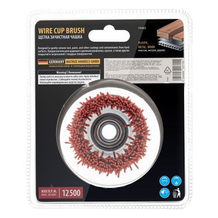 Щетка для УШМ DENZEL, 75 мм, Чашка, нейлоновая щетина, М14