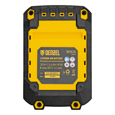 Батарея аккумуляторная DENZEL BH-20-2.0, Li-Ion, 20 В, 2,0 Ач