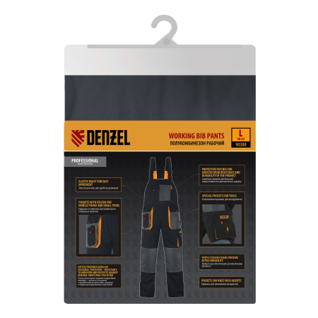 Полукомбинезон профессиональный рабочий DENZEL 65% полиэстер 35% хлопок, L