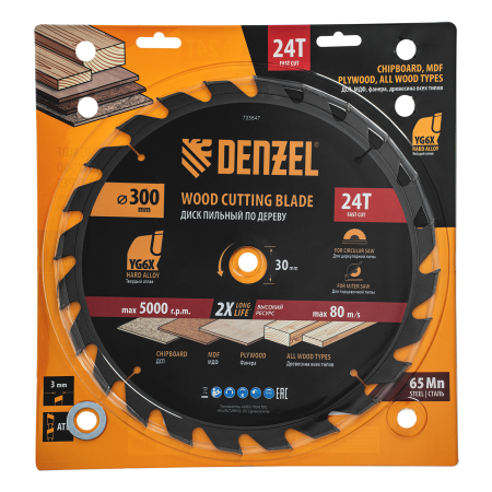 Пильный диск по дереву DENZEL ф300 х 30 мм, 24 зубьев