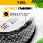 Леска для триммера DENZEL 96826 двухкомпонентная витой квадрат, 4,0мм х 106м, на DIN катушке EXTRA CORD