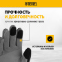 Перчатки универсальные DENZEL, искусственный мех, работа с сенсорным экраном, размер 8