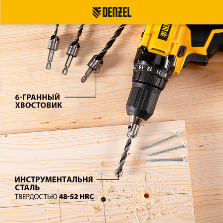Набор сверл зенкеров по дереву DENZEL 3-10 мм, 7 шт
