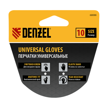 Перчатки универсальные DENZEL, искусственный мех, работа с сенсорным экраном, размер 10