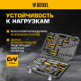 Набор инструментов DENZEL 1/2", 1/4", CrV, S2, пластиковый кейс, 84 предмета