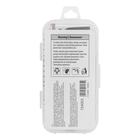 Коронка по металлу DENZEL 724003, 21 мм, твердосплавная