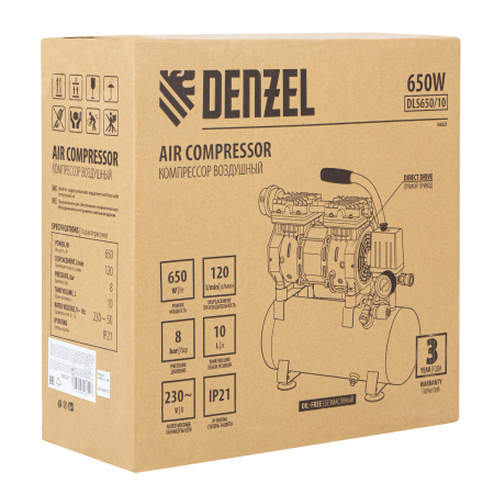 Компрессор безмасляный DENZEL DLS650/10, 650 Вт, 120 л/мин, ресивер 10 л, малошумный