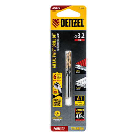 Сверло спиральное по металлу DENZEL 3,2 x 65 мм, Р6М5, Golden Tip, многогранная заточка, 2шт.