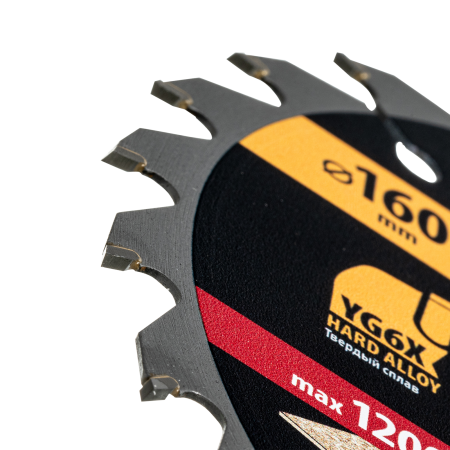 Пильный диск по дереву DENZEL ф160 х 20 мм, 24 зубьев