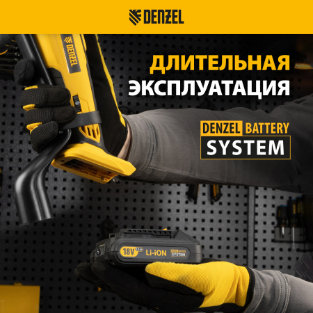 Многофункциональный инструмент аккумуляторный DENZEL MTL-IB-18-0, Li-Ion, 18 В