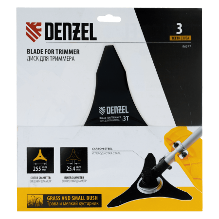 Диск для триммера DENZEL 250 х 25,4  3 лезвия