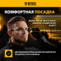 Очки защитные открытые DENZEL поликарбонатные, увеличенная прозрачная линза,  регулируемые дужки