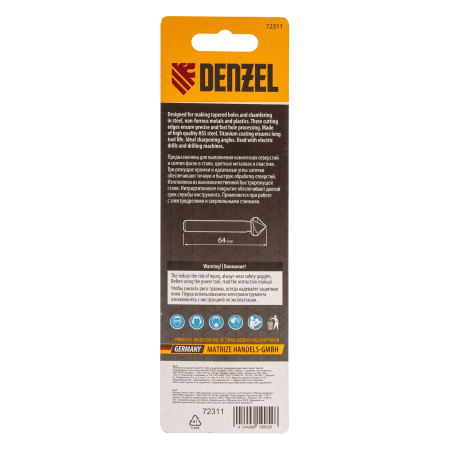 Зенковка конусная DENZEL под М10, HSS, по металлу, 6-гранный хвостовик