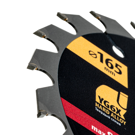 Пильный диск по дереву DENZEL ф165 х 20 мм, 24 зубьев, тонкий