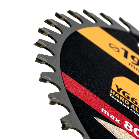 Пильный диск по дереву DENZEL ф190 х 30 мм, 48 зубьев, тонкий