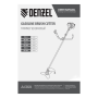 Триммер бензиновый DENZEL DTL-52S, 52 см3, разъемная штанга