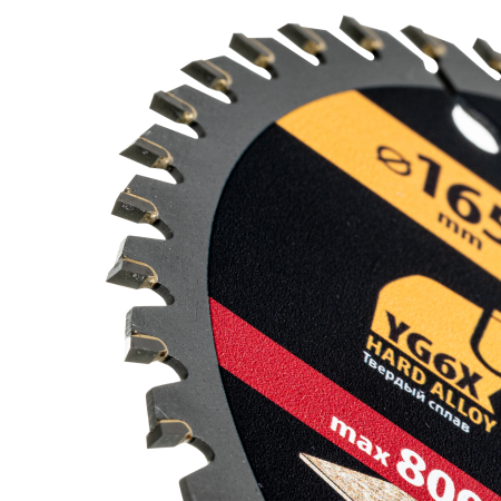 Пильный диск по дереву DENZEL ф165 х 20 мм, 48 зубьев, тонкий