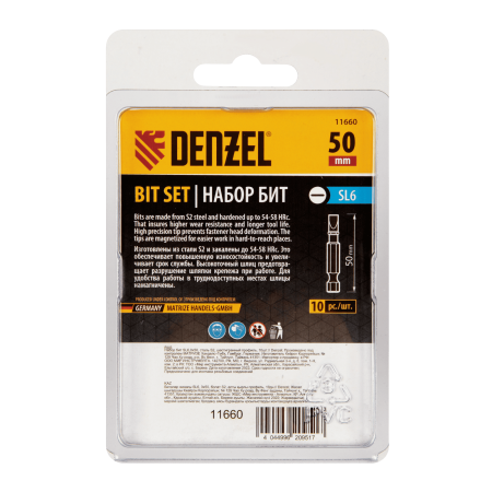 Бита DENZEL SL6,0х50, сталь S2, шестигранный профиль, 10 шт. Е 6,3 Бита DENZEL SL6,0х50, сталь S2, шестигранный профиль, 10 шт. Е 6,3