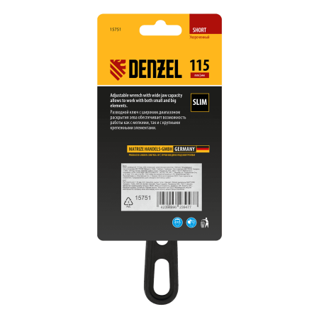 Ключ разводной DENZEL 115 мм, CrV, кованый, укороченная рукоятка