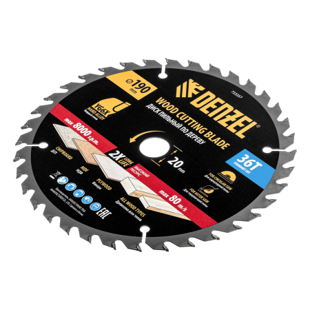 Пильный диск по дереву DENZEL ф190 х 20 мм, 36 зубьев