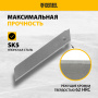 Лезвия DENZEL 18 мм, сталь SK5 - 0,5 мм, 10 штук