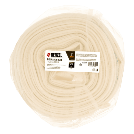 Рукав напорный DENZEL DH-50, диаметр 2", длина 20 м