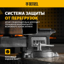 Тиски слесарные DENZEL BVH-100, 100 мм, поворотные, стальная направляющая, с наковальней