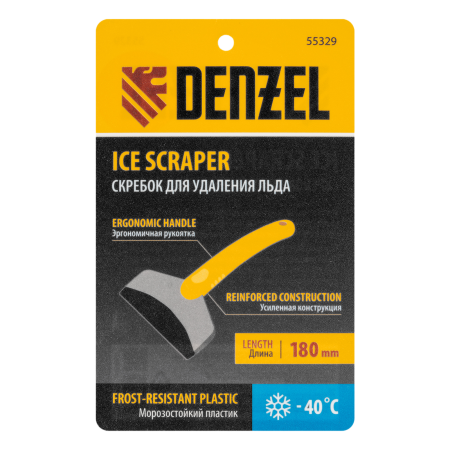 Скребок для удаления льда DENZEL усиленный