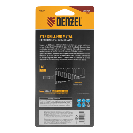 Сверло ступенчатое DENZEL, 6-8-10-12-14-16-18-20-22-24-26-28-30мм, Р6М5К5, 6-гр. хвостовик