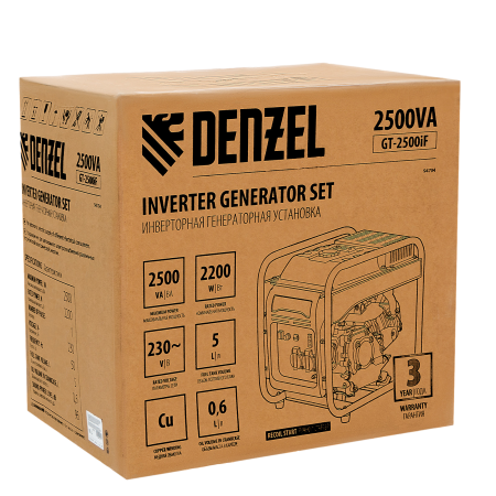 Инверторный генератор DENZEL GT-2500iF, 2.5 кВт, 230 В, бак 5 л, ручной старт