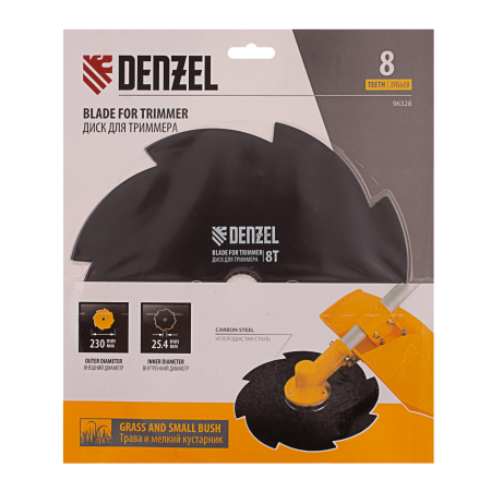 Диск для триммера DENZEL 96328, 230 x 25.4 мм, толщина 1.6 мм, 8 лезвий