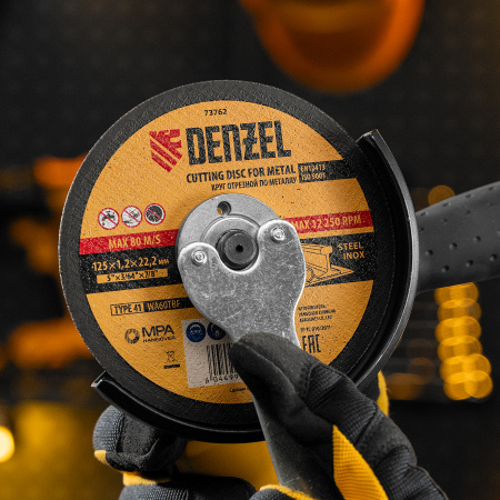 Круг отрезной по металлу DENZEL 73762, 125 x 1.2 x 22.2 мм