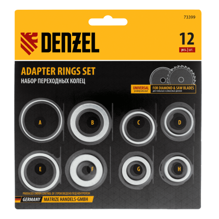 Кольца переходные DENZEL 32х30, 30х25,4, 25,4х22.2, 22.2х20, 20х16, 30х22.2, 25.4х16, 22.2х16 мм.