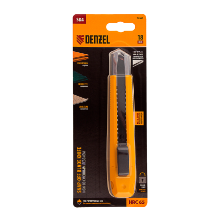 Нож DENZEL 18 мм, сменное лезвие, SK4, метал. направляющая, клипса, нажимной фиксатор