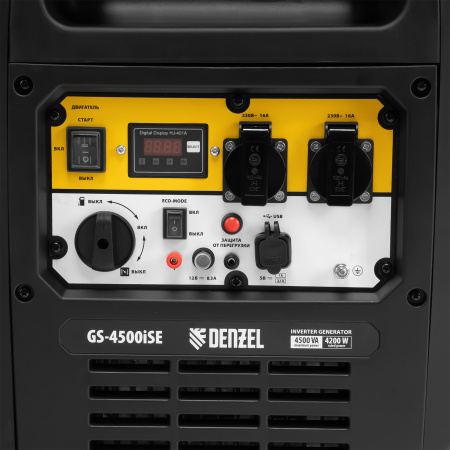 Генератор инверторный DENZEL GS-4500iSE, 4,5 кВт, 230 В, закрытый корпус, электростартер
