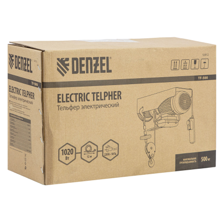 Тельфер электрический DENZEL TF-500, 0.5 т, 1020 Вт, высота 12 м, 10 м/мин