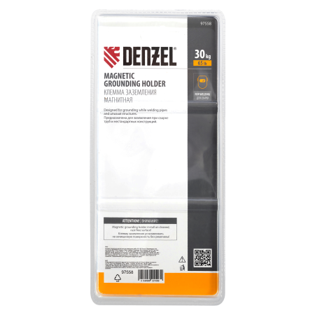 Клемма заземления DENZEL магнитная для сварочных работ 65 LB