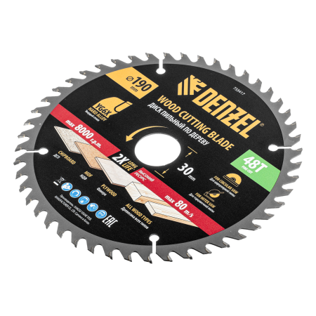 Пильный диск по дереву DENZEL ф190 х 30 мм, 48 зубьев